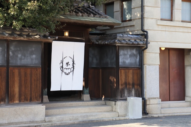 岡山後楽園近く!「SABOE OKAYAMA」でお茶と菓子の和文化を愉しもう!